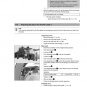 Husqvarna Owners Manual ebook Guide 2023 TC 250