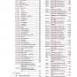 KTM Service Workshop Shop Manual ebook 2023 790 DUKE D. D. EU