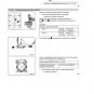 Husqvarna Service Workshop Shop Manual ebook 2023 FC 450 US