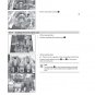 Husqvarna Service Workshop Shop Manual ebook 2023 Norden 901 EU