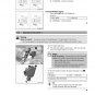 KTM Owners Manual ebook Guide 2020 500 XCF?W