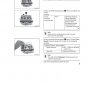 Husqvarna Service Workshop Shop Repair Manual ebook 2020 FE 350 EU