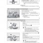 Husqvarna Service Workshop Shop Repair Manual ebook 2021 FC 350 US