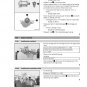 KTM Service Workshop Shop Manual ebook 2020 150 EXC TPI EU