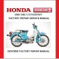 1980-1982 HONDA C70 PASSPORT Factory Service Repair Manual pdf Download