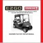 EZGO RXV / RXV Freedom 2016-2019 Gas Golf Cart Service Repair Manual pdf Downloa