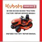 KUBOTA BX1860 BX2360 BX2660 Tractors Workshop Service Repair Manual pdf Download