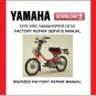 YAMAHA QT50 YAMAHOPPER 1979-1992 Factory Service Repair Manual pdf Download
