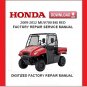 HONDA MUV700 BIG RED Factory Service Repair Manual pdf Download 2009-2012