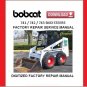 BOBCAT 741 742 743 743DS Skid Steer Loaders Service Repair Manual pdf Download