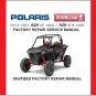 POLARIS RZR1000 XP 1000 XP4 2014-2015 Factory Service Repair Manual pdf Download