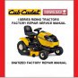 Cub Cadet I Series Riding Tractors Service Repair Manual pdf Download 2009-2012