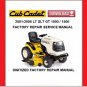 Cub Cadet LT SLT GT 1000 / 1500 Series Service Repair Manual pdf Download 2001-2006