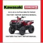 KAWASAKI KVF300 BRUTE FORCE 2012-2014 Factory Service Repair Manual pdf Download