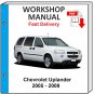 CHEVROLET UPLANDER 2005 2006 2007 2008 2009 Service Repair MANUAL Chevy