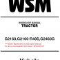Kubota Repair Service & Workshop Manual (G2160, G2160-R48S, G2160G WSM)