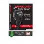 Mercury 40 50 60 EFI 4 Stroke Service / Repair Manual