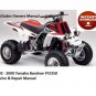 1992- 2000 Yamaha Banshee YFZ350 Service & Repair Manual/Owners Manual/Parts Catalog