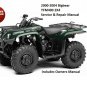 2000 - 2004 Yamaha BigBear YFM400 2x4 Service & Repair Manual/Owners Manual/Parts Catalogs