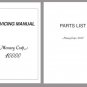 JANOME MC10000 Service manual & Parts List * Memory Craft 10000 * MC-10000 Servicing manual