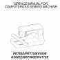 Brother PE780D, PE770, NV150E, DZ820E, SB7900E, NV170E Service / Repair manual