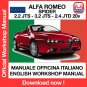 WORKSHOP MANUAL SERVICE REPAIR SERVICE REPAIR ALFA ROMEO SPIDER (EN)