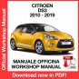 WORKSHOP MANUAL SERVICE REPAIR CITROEN DS3 (2010-2019) (EN)