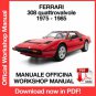 WORKSHOP MANUAL SERVICE REPAIR FERRARI 308 QV (1975-1985) (EN) (EN)