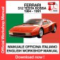 WORKSHOP MANUAL SERVICE REPAIR SERVICE REPAIR FERRARI 512 TESTA ROSSA (1984-1991) (EN)(DE) (FR)