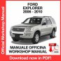 WORKSHOP MANUAL SERVICE REPAIR FORD EXPLORER (2006-2010) (EN)