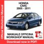 WORKSHOP MANUAL SERVICE REPAIR HONDA CIVIC (2005-2011) (EN)