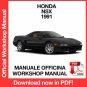 WORKSHOP MANUAL SERVICE REPAIR HONDA NSX (1991) (EN)