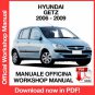 WORKSHOP MANUAL SERVICE REPAIR HYUNDAI GETZ (2006-2009) (EN)