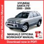 WORKSHOP MANUAL SERVICE REPAIR HYUNDAI SANTA FE (2000-2005) (EN)