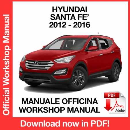 WORKSHOP MANUAL SERVICE REPAIR HYUNDAI SANTA FE (2012-2016) (EN)
