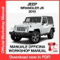 WORKSHOP MANUAL SERVICE REPAIR JEEP WRANGLER JK (2010) (EN)
