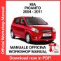 WORKSHOP MANUAL SERVICE REPAIR KIA PICANTO (2004-2011) (EN)