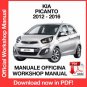 WORKSHOP MANUAL SERVICE REPAIR KIA PICANTO (2012-2016) (EN)
