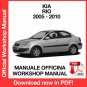 WORKSHOP MANUAL SERVICE REPAIR KIA RIO (2005-2010) (EN)
