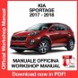 WORKSHOP MANUAL SERVICE REPAIR KIA SPORTAGE (2017-2018) (EN)