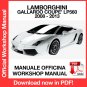 WORKSHOP MANUAL SERVICE REPAIR LAMBORGHINI GALLARDO COUPE LP560 (2008-2013) (EN)