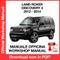 WORKSHOP MANUAL SERVICE REPAIR LAND ROVER DISCOVERY 4 (2012-2014) (EN)