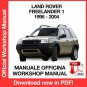 WORKSHOP MANUAL SERVICE REPAIR LAND ROVER FREELANDER 1 (1996 - 2004) (EN)