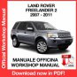 WORKSHOP MANUAL SERVICE REPAIR LAND ROVER FREELANDER 2 (2007 - 2011) (EN)