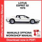 WORKSHOP MANUAL SERVICE REPAIR LOTUS ESPRIT S2 (1978) (EN)
