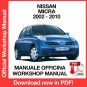 WORKSHOP MANUAL SERVICE REPAIR NISSAN MICRA K12 (2002-2010) (EN)