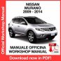 WORKSHOP MANUAL SERVICE REPAIR NISSAN MURANO Z51 (2009-2014) (EN)