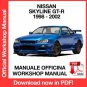 WORKSHOP MANUAL SERVICE REPAIR NISSAN SKYLINE GT-R R34 (1998-2002) (EN)