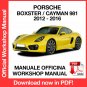 WORKSHOP MANUAL SERVICE REPAIR PORSCHE BOXSTER - CAYMAN 981 (2012-2016) (EN)