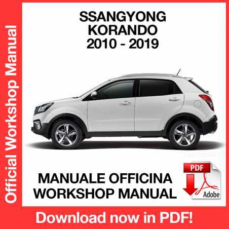 WORKSHOP MANUAL SERVICE REPAIR SSANGYONG KORANDO C200 (2010-2019) (EN)